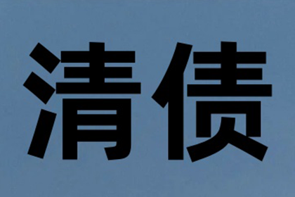 法院支持，周女士顺利拿回80万赡养费